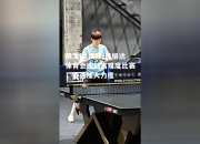 凯发k8国际-巴格达体育会迎战高难度比赛，备战加大力度
